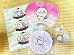 ★値下げ★ ちいかわ くら寿司 皿 クリアファイル　うちわ 缶バッジ マグネット