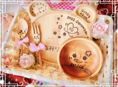 なっちゃん様ご確認　名入れアニマルプレートギフトセット　ボウル食器4点セット