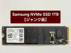 健康状態99% Samsung 512GB NVMe SSD PM981a - メルカリ
