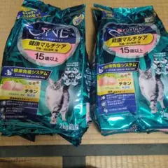 PURINA ONE 健康マルチケア 15歳以上 チキン 2kg 2袋のサムネイル