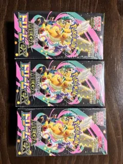 megaドリームex3box シュリンク付き　新品未開封