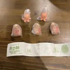 日本育ちのおこめ ボールチェーン付きフィギュア 5種セット
