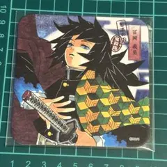 鬼滅の刃 冨岡義勇 原作 アートコースター - メルカリ