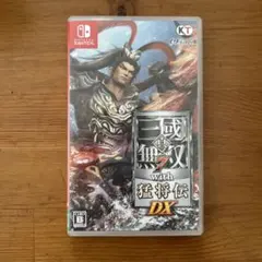 三国無双7 with 猛将伝 DX