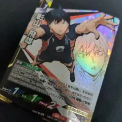 ハイキュー!!バボカ!!BREAK 影山 飛雄 (頂)