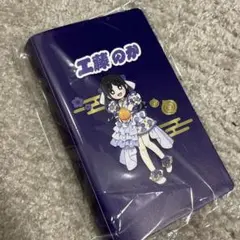 アッキーノ様 リクエスト 2点 まとめ商品