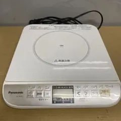 2026年最新】kz-ph32-wの人気アイテム - メルカリ