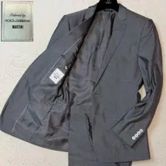 Item thumbnail for item ffe4d30d-8f10-46f0-9dda-f27e2d30ff03