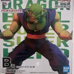 ドラゴンボール超スーパーヒーロー 一番くじ B賞ピッコロ フィギュア