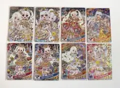 ひみつのアイプリミラクルカードセット