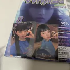 kiiikiii whykiiikiii イソル