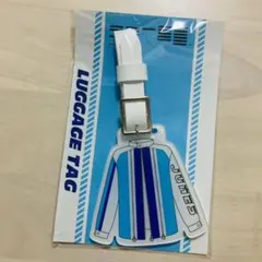 《即購入◎》学芸大青春 ラゲッジタグ