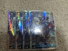 Item thumbnail for item 5bb02cfa-c47a-47b2-98c2-03a1b7a483c0