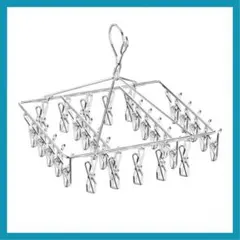 ステンレス　物干し　ハンガー　30ピンチ 靴下　シンプル　錆びない　大容量