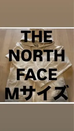 THE NORTH FACE ホワイトフルジップ パーカー グレーホワイト