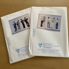 SEVENTEEN 会報誌 2冊セット