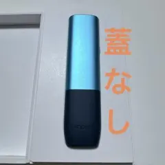 IQOS ILUMA ONE アイコス イルマワン限定色　WE 蓋なし