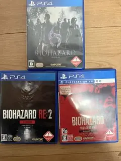 PlayStation4 BIOHAZARD3本セット