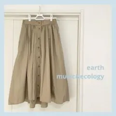 【匿名配送】earth music&ecology 春服 秋服 スカート