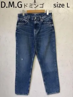 Item thumbnail for item 8b8b4677-240d-455b-b65b-c0e41b379878