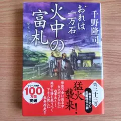 shaine様 リクエスト 3点 まとめ商品