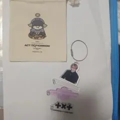 TXT ヒュニンカイ フムニャリン - メルカリ