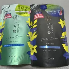 いち髪カラーケアー＆ベーストリートメントinシャンプー・コンディショナー詰替用のサムネイル