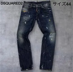 DSQUARED2 ディースクエアード デニム ダメージ加工ジーンズ サイズ44のサムネイル