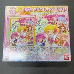 9994☆格言バインダー 2弾&アイドルカードセット アイカツ フレンズ