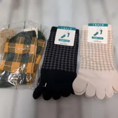 5本指ハウンドトゥースソックス 2足セットとかわいい靴下の3足セット