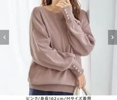 Item thumbnail for item 29da2760-c543-472f-88fb-c96971d197cd