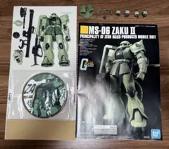 HG ザクⅡ おまけ付き