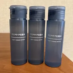 無印良品 クリアケア化粧水 50ml 3本セット 日本製のサムネイル