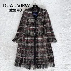 2026年最新】dual view コートの人気アイテム - メルカリ