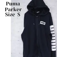 【古着】Puma フルジップパーカー　ビッグプリント　ブラック　サイズS