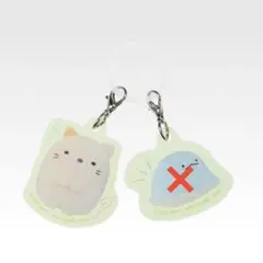 이치방쿠지 스밋코구라시 〜もしもすみっコが進化したら？〜 アクリルチャーム ねこ