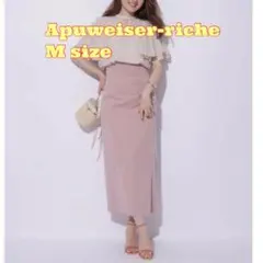 美品Apuweiser-riche 定価1.8万アシメドレープスカートMサイズ2