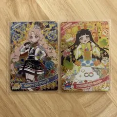 ひみつのアイプリ　タマキ＆つむぎ　⭐️4 2枚セット　リング5段＆３段