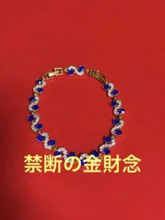 如*掌様 K18 サファイア0.35カラット ダイヤモンド0.17(ct)ネック