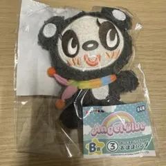 エンジェルブルー エニマイくじ B賞 ぬいぐるみ バッグチャーム