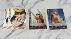 ハイキュー!! バボカ!! BREAK 影山飛雄　日向翔陽