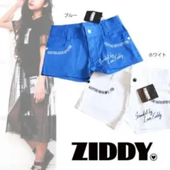 4/12まで掲載‼️ZIDDY 刺繍入りハーフパンツ 150cm