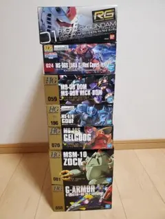 ガンプラ　機動戦士ガンダム一年戦争　7点セット　まとめ売り
