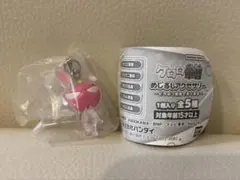 ケロロ軍曹 どうぶつ変身であります めじるしアクセサリー ギロロ伍長