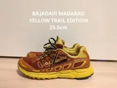 Item thumbnail for item bea6c924-cfd6-4a10-8c20-34813505eb20