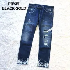 美品✨ディーゼルブラックゴールド 28 デニムパンツ スキニー ダメージ加工
