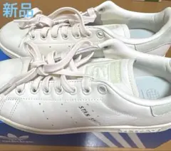 Item thumbnail for item b7ab2c8a-5cef-4b07-8b97-abf233eab292