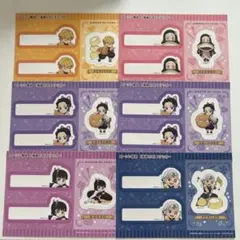 2026年最新】ローソン限定 鬼滅の刃ステッカーの人気アイテム - メルカリ
