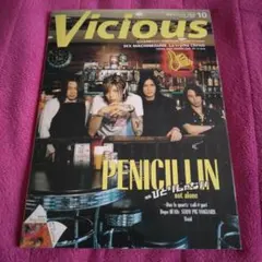 きみどり様 リクエスト 2点 まとめ商品