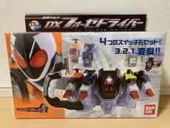 Item thumbnail for item abb4c640-1b8a-4d67-9e7f-eeb7467a5364